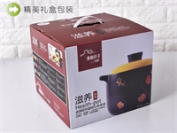 如意砂鍋系列-粉紅蓋櫻花