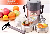 不銹鋼真空保溫飯盒（304內(nèi)容器）