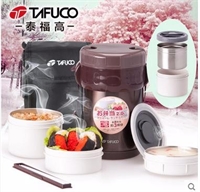 不銹鋼真空保溫飯盒（304+PP雙內(nèi)容器）