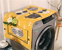 洗衣機蓋布