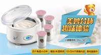 酸奶機(jī)