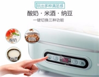 酸奶機(jī)