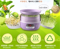 豆芽機(jī)
