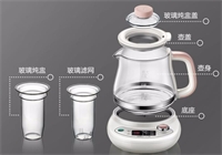 養(yǎng)生壺