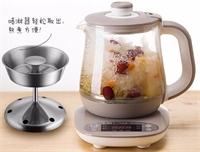 養(yǎng)生壺