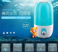 加濕器