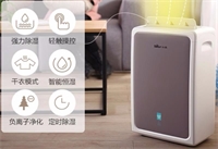除濕機