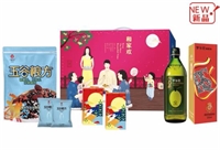 團(tuán)圓·和家歡B