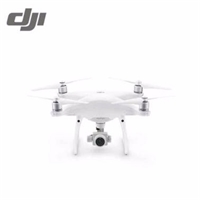 DJI大疆無人機(jī)精靈Phantom 4 Advanced+ 精靈4高級(jí)版+ 專業(yè)航拍 帶屏幕遙控器