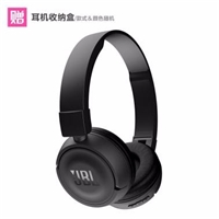 JBL T450BT便攜頭戴式耳機 重低音HIFI音樂耳機 貼耳可折疊運動耳麥無線藍牙版