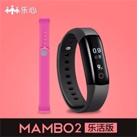 樂心手環(huán)mambo2樂活版測心率防水計步器安卓蘋果智能藍牙運動手表