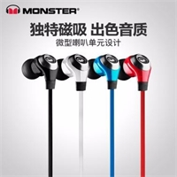 MONSTER/魔聲 MONSTER N-LITE CANDY入耳式有線耳機(jī)超強(qiáng)重低音耳機(jī)手機(jī)耳麥入耳耳機(jī)能極入耳式有線耳機(jī)（耳塞外側(cè)磁吸）