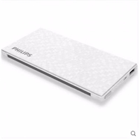 飛利浦 10000毫安 移動(dòng)電源/充電寶 3.8V 聚合物 自帶安卓線 DLP1130S