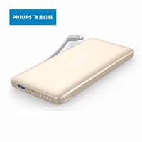 飛利浦DLP6100V聚合物充電寶10000毫安超薄移動(dòng)電源自帶蘋果手機(jī)數(shù)據(jù)線