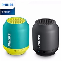 Philips/飛利浦 BT25無線藍牙小音箱便攜迷你戶外車載音響低音炮