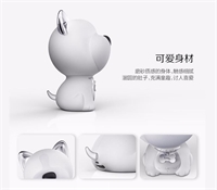 小旺 創意萌寵音箱