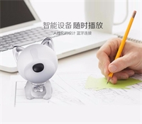 小旺 創意萌寵音箱