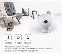 小旺 創意萌寵音箱