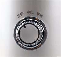 美的原汁機(jī) JS12E61