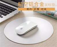 鋁合金鼠標(biāo)墊