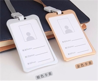 E款鋁合金工作牌