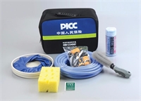 汽車應急工具組套 SW-2007H