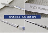 青花瓷六件套 LMD-QHC-017
