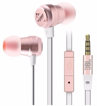 哈曼 鈦振膜入耳式耳機(jī) JBL T280A