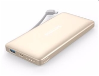 飛利浦移動(dòng)電源 DLP6100 自帶安卓線