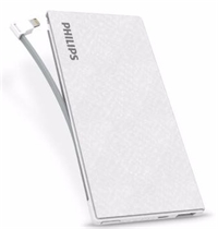 飛利浦移動(dòng)電源 DLP1130V 自帶蘋果線兼安卓接口