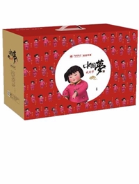 “陽(yáng)絨”磨毛厚愛(ài)被 PG-B2020