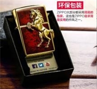 勝利的嘶鳴-烈焰紅金系列 打火機(jī) ZBT-5-3a