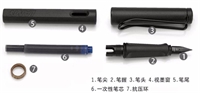 凌美狩獵者鋼筆