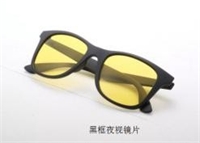 近視/陽光兩用防護(hù)太陽鏡 L013