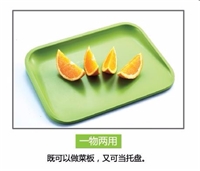 繽紛果盤(pán)二件套 2A207
