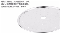 炫彩多功能料理多用鍋