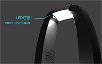 創意藍牙臺燈音箱