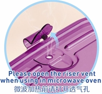 樂奇士600ml耐熱保鮮盒 RGP0224