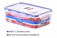 樂奇士保鮮盒 GP042
