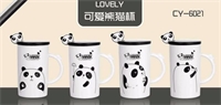 可愛熊貓陶瓷杯 CY-6021