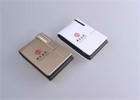藍(lán)牙移動(dòng)電源套裝 lyt-d13