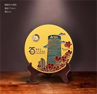 7寸圓形鑲嵌系列雅居樂(lè)二十五周年工藝擺件