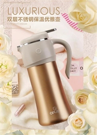 優雅壺 MBO-XYY-1500（專利產品）