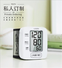 全自動數(shù)字腕式血壓計 CHW301