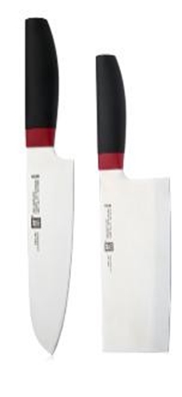 ZWILLING Now S系列刀具2件套（紅黑）