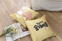 金豬報喜抱枕被（金）  SS-ZN44002