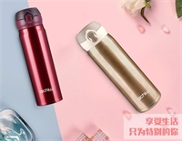 AI-D69  華 彩