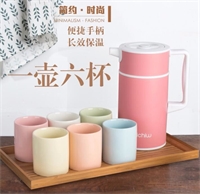 AI-070          茶之戀