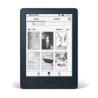 Kindle x亞馬遜kindleX咪咕 6英寸電子墨水觸控顯示屏  WIFI 電子書閱讀器
