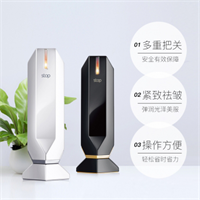 Tripollar Stop童顏機(jī)以色列射頻美容儀器家用臉部+標(biāo)配1盒stop專用凝膠